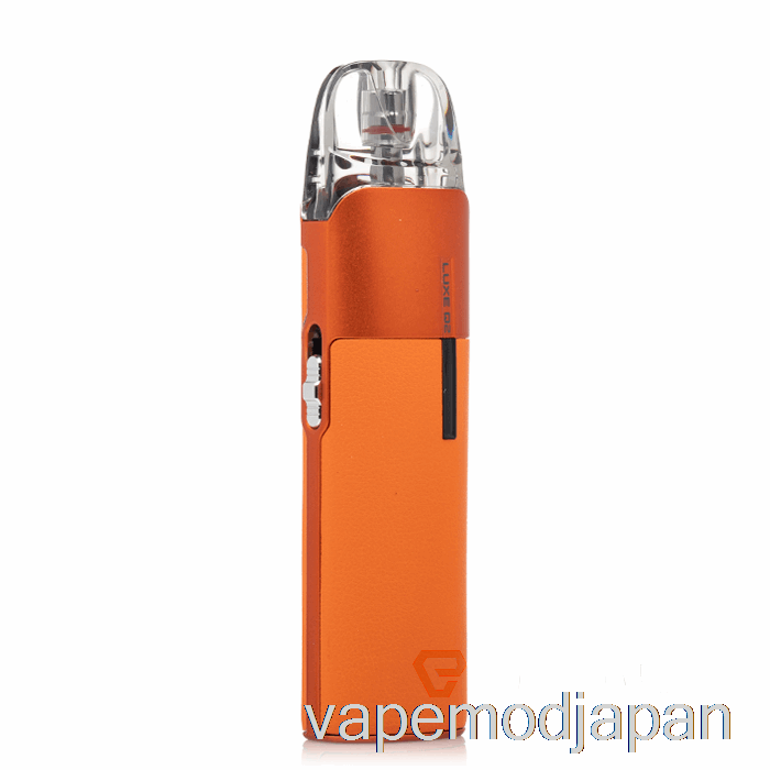 VAPE MOD ヴァポレッソ リュクス Q2 ポッド システム オレンジ